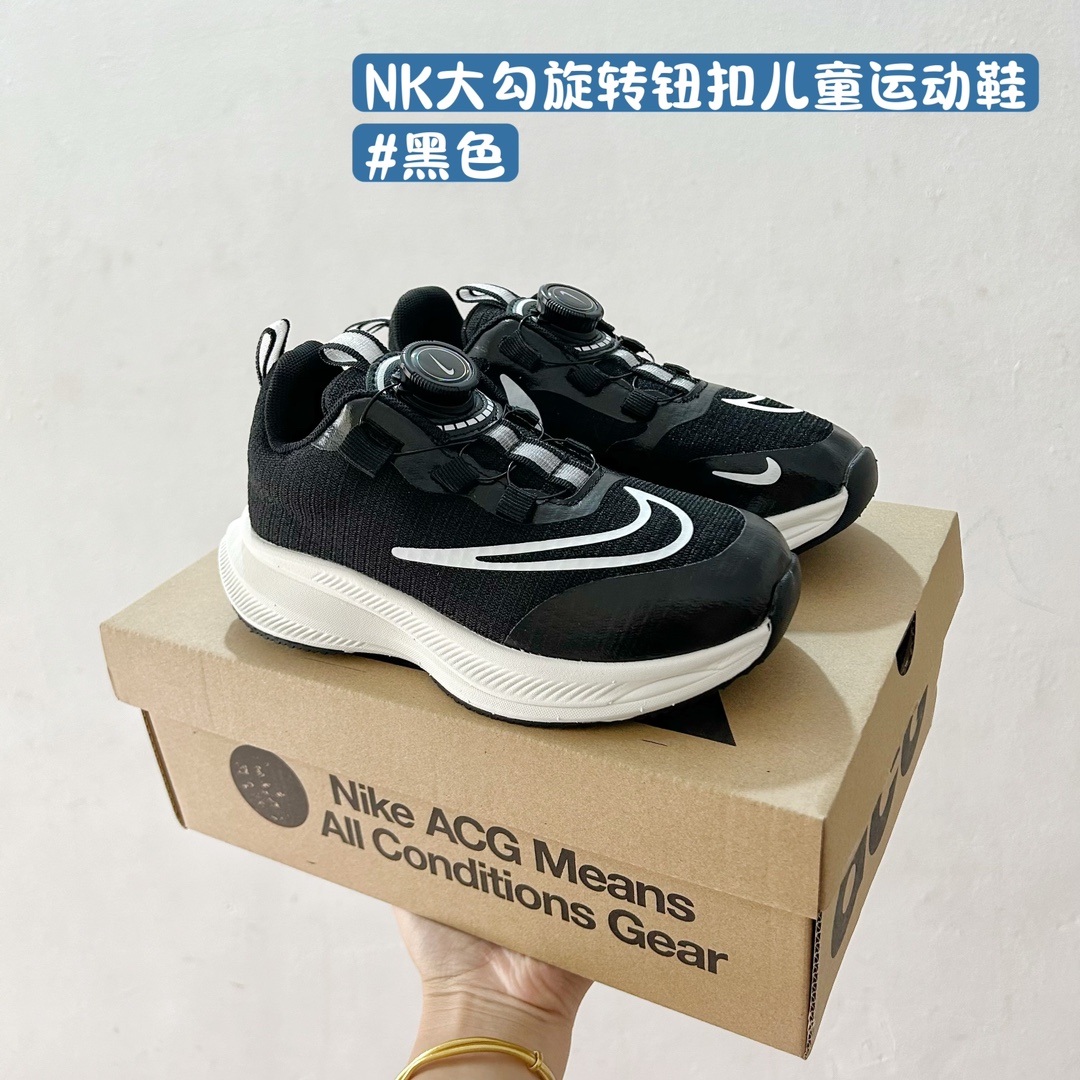 🚦Colección de colores 🔗 Zapatos deportivos para niños Nike con gran logo y botón giratorio TALLA: 26-37 🌟Nike llega …