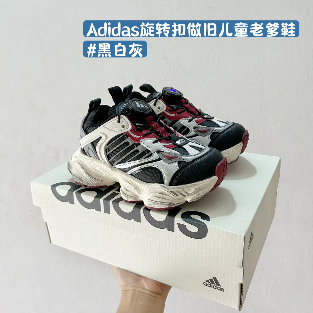 图片[3]-Adidas旋转扣做旧儿童老爹鞋26-37码 创新的旋转扣闭合方式不仅让鞋子穿脱更加便捷，而且能够根据孩子的脚部发育进行微调，确保每一次穿戴都是安全且舒适的。-选品中心