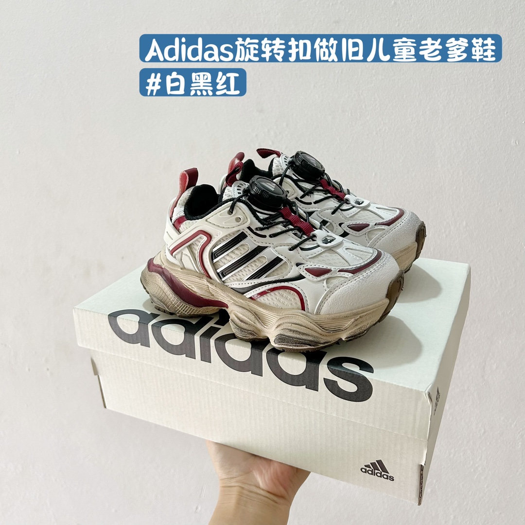 图片[5]-Adidas旋转扣做旧儿童老爹鞋26-37码 创新的旋转扣闭合方式不仅让鞋子穿脱更加便捷，而且能够根据孩子的脚部发育进行微调，确保每一次穿戴都是安全且舒适的。-选品中心