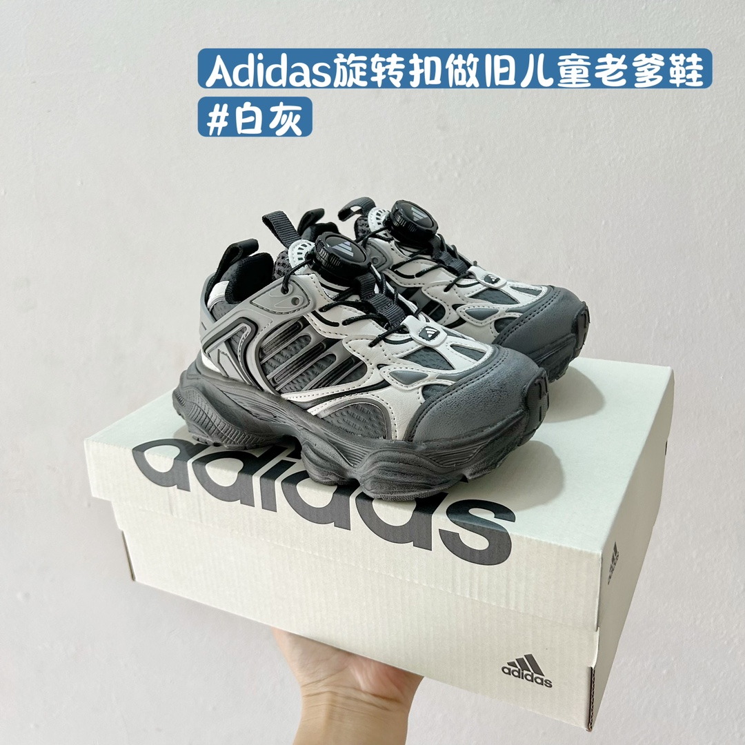 图片[4]-Adidas旋转扣做旧儿童老爹鞋26-37码 创新的旋转扣闭合方式不仅让鞋子穿脱更加便捷，而且能够根据孩子的脚部发育进行微调，确保每一次穿戴都是安全且舒适的。-选品中心