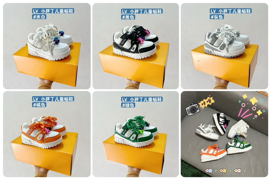 图片[6]-🚦配色合集🔻 🔗 LV小胖丁儿童板鞋。 尺码：26-37码 🌟 想给宝贝的小小脚丫穿上大牌时尚？LV的小胖丁儿童板鞋绝对是个亮眼选择！它不仅设计独特，而且舒适度满分，让宝贝每一步都踏着轻盈与自信的步伐👣。 👟 首先，外观上，LV的小胖丁儿童板鞋采用经典的LV图案，配色丰富，无论是喜欢低调的小朋友，还是追求个性的小超模，都能找到适合自己的那一款。而且鞋面采用了高质量的材料，不仅美观，更耐穿耐磨，经得起宝贝们的捣蛋考验！ 🔥 材质方面，这款儿童板鞋内里采用了柔软的绒面材质，加上可调节的鞋带设计，确保鞋子既贴合又透气，即使是长时间穿着也不会感到闷热或束缚。鞋底采用了轻便且抓地力强的材料，无论是室内游戏还是室外探索，都能提供稳定的支撑，保护宝贝们健康成长。-选品中心
