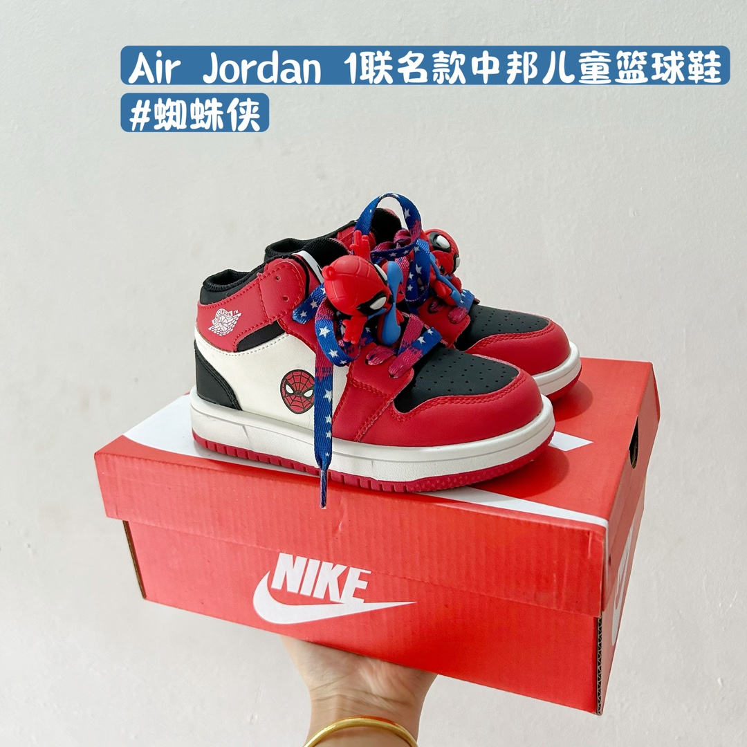 Colorful Air Jordan 1 Kids Basketball Shoes: Unleashing Potential with Style - 图片 5