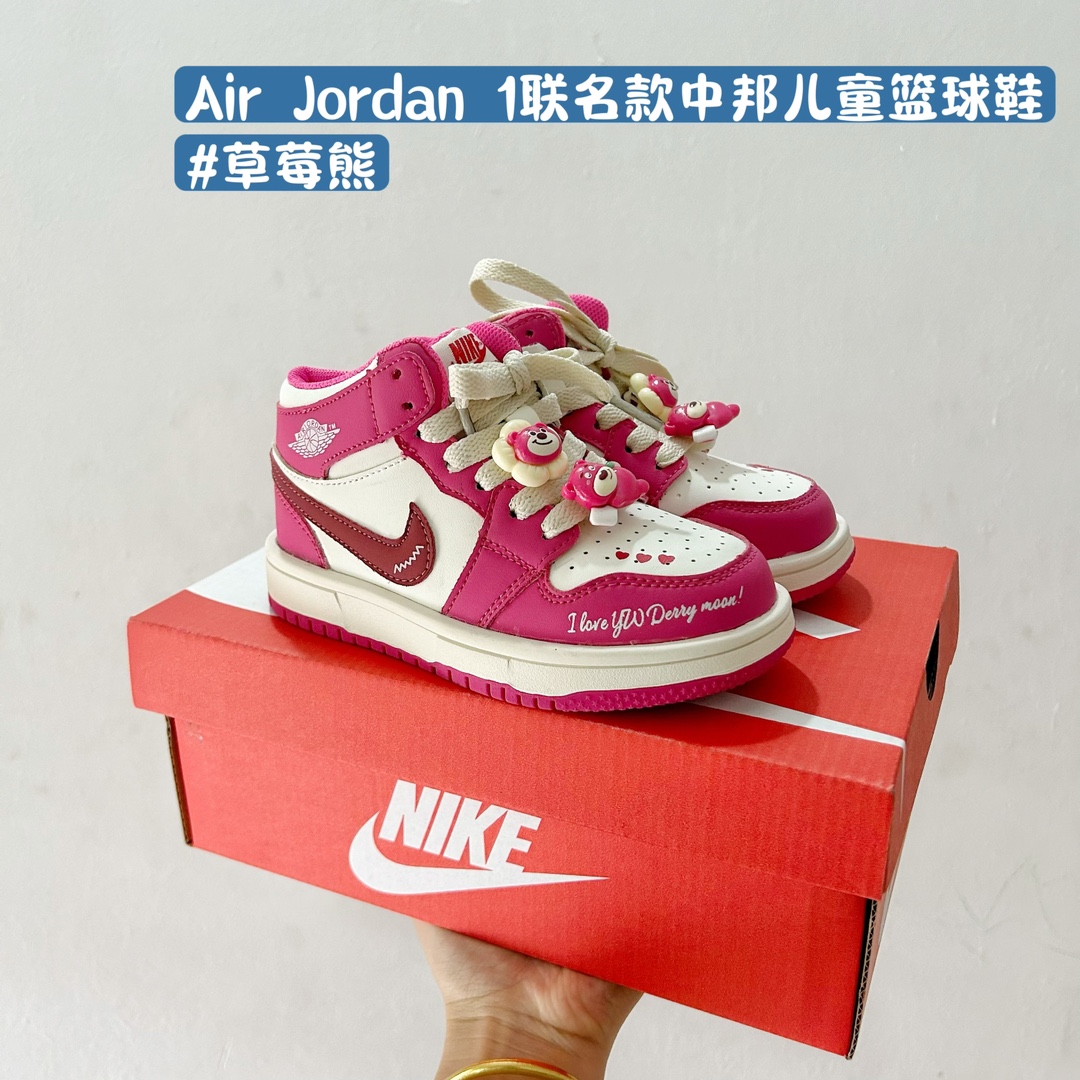 Colorful Air Jordan 1 Kids Basketball Shoes: Unleashing Potential with Style - 图片 6