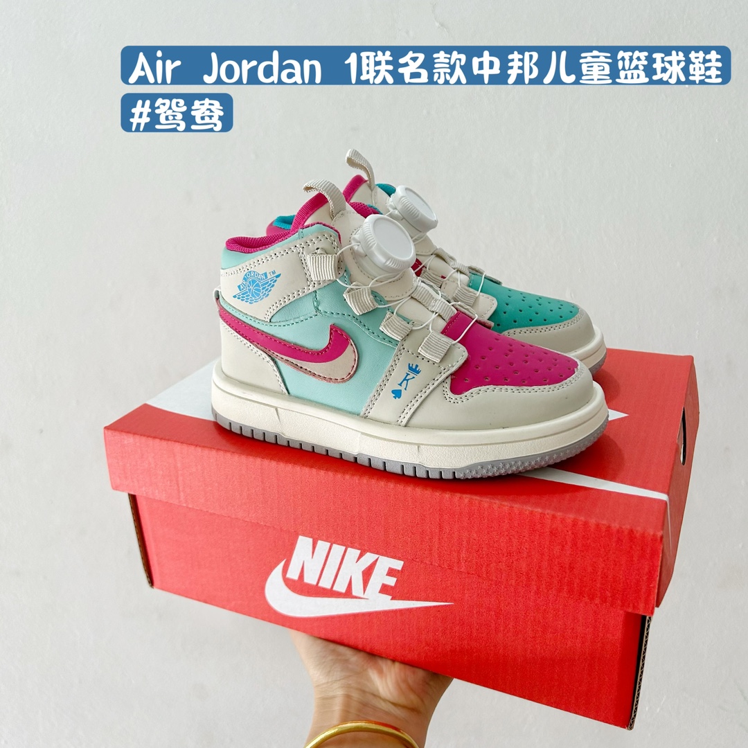 Colorful Air Jordan 1 Kids Basketball Shoes: Unleashing Potential with Style - 图片 7
