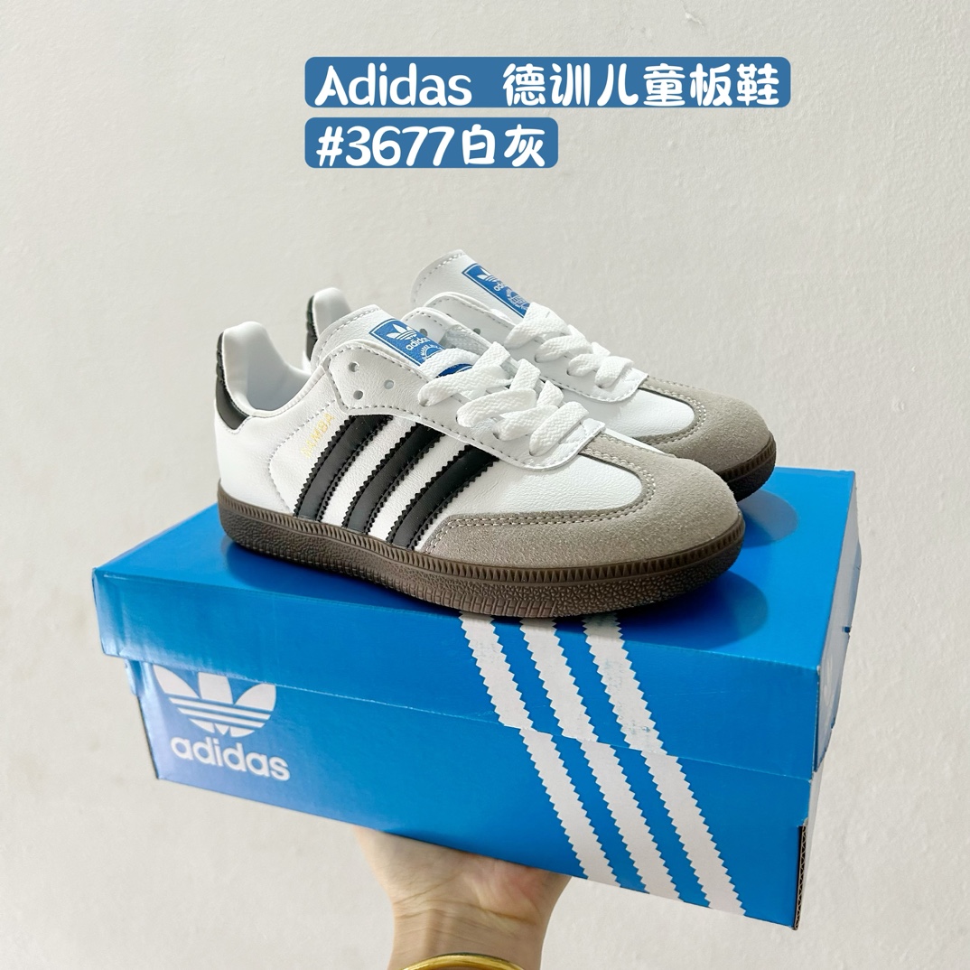 图片[2]-🚦配色合集🔻 🔗Adidas德训儿童板鞋 尺码：24-35码 全网的爆炸款💥 被问疯的儿童德训鞋！！舒适百搭天花板❗️可盐可甜的潮流气息，看上直接打包带走！ 这双鞋请务必收下！时尚等级提升不止一点点！闭眼冲啊～-选品中心