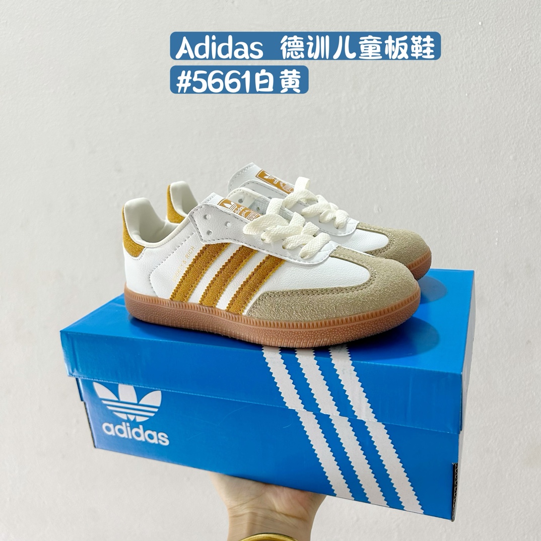 🚦配色合集🔻 🔗Adidas德训儿童板鞋 尺码:24-35码 全网的爆炸款💥 被问疯的儿童德训鞋!!舒适百搭天花板❗️可盐可甜的潮流气息,看上直接打包带走! 这双鞋请务必收下!时尚等级提升不止一点点!闭眼冲啊~-选品中心