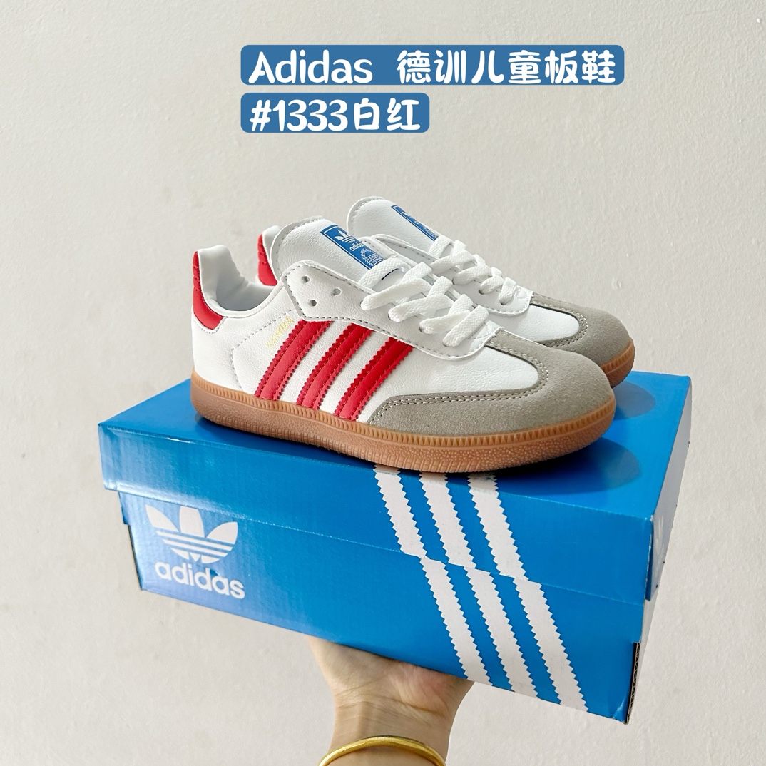 图片[3]-🚦配色合集🔻 🔗Adidas德训儿童板鞋 尺码：24-35码 全网的爆炸款💥 被问疯的儿童德训鞋！！舒适百搭天花板❗️可盐可甜的潮流气息，看上直接打包带走！ 这双鞋请务必收下！时尚等级提升不止一点点！闭眼冲啊～-选品中心