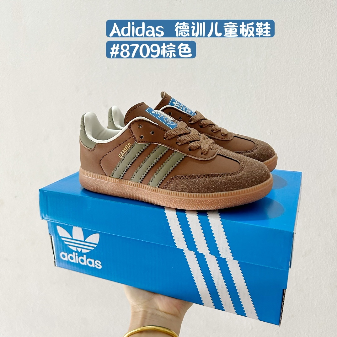图片[4]-🚦配色合集🔻 🔗Adidas德训儿童板鞋 尺码：24-35码 全网的爆炸款💥 被问疯的儿童德训鞋！！舒适百搭天花板❗️可盐可甜的潮流气息，看上直接打包带走！ 这双鞋请务必收下！时尚等级提升不止一点点！闭眼冲啊～-选品中心