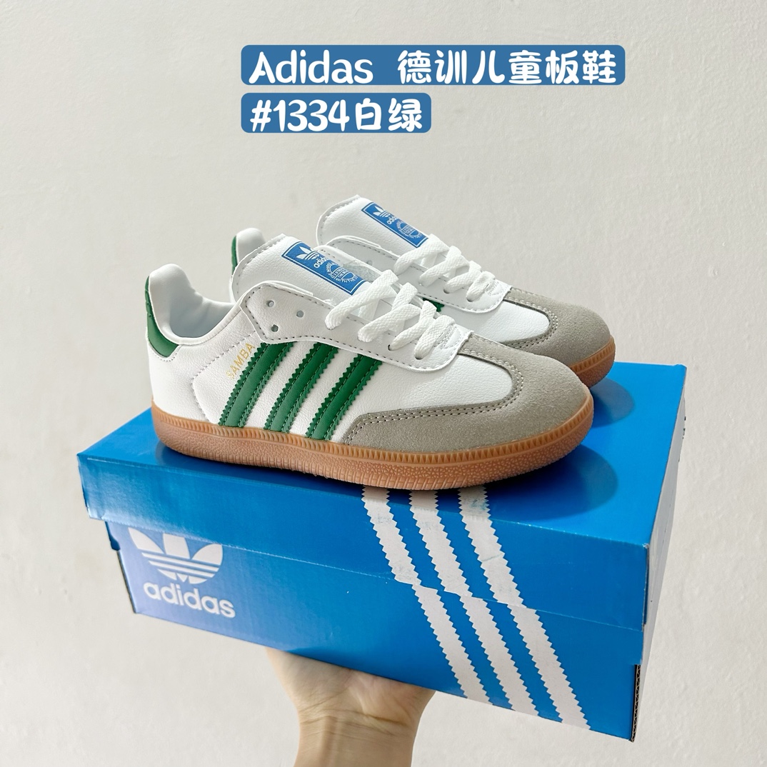 图片[2]-🚦配色合集🔻 🔗Adidas德训儿童板鞋 尺码：24-35码 全网的爆炸款💥 被问疯的儿童德训鞋！！舒适百搭天花板❗️可盐可甜的潮流气息，看上直接打包带走！ 这双鞋请务必收下！时尚等级提升不止一点点！闭眼冲啊～-选品中心