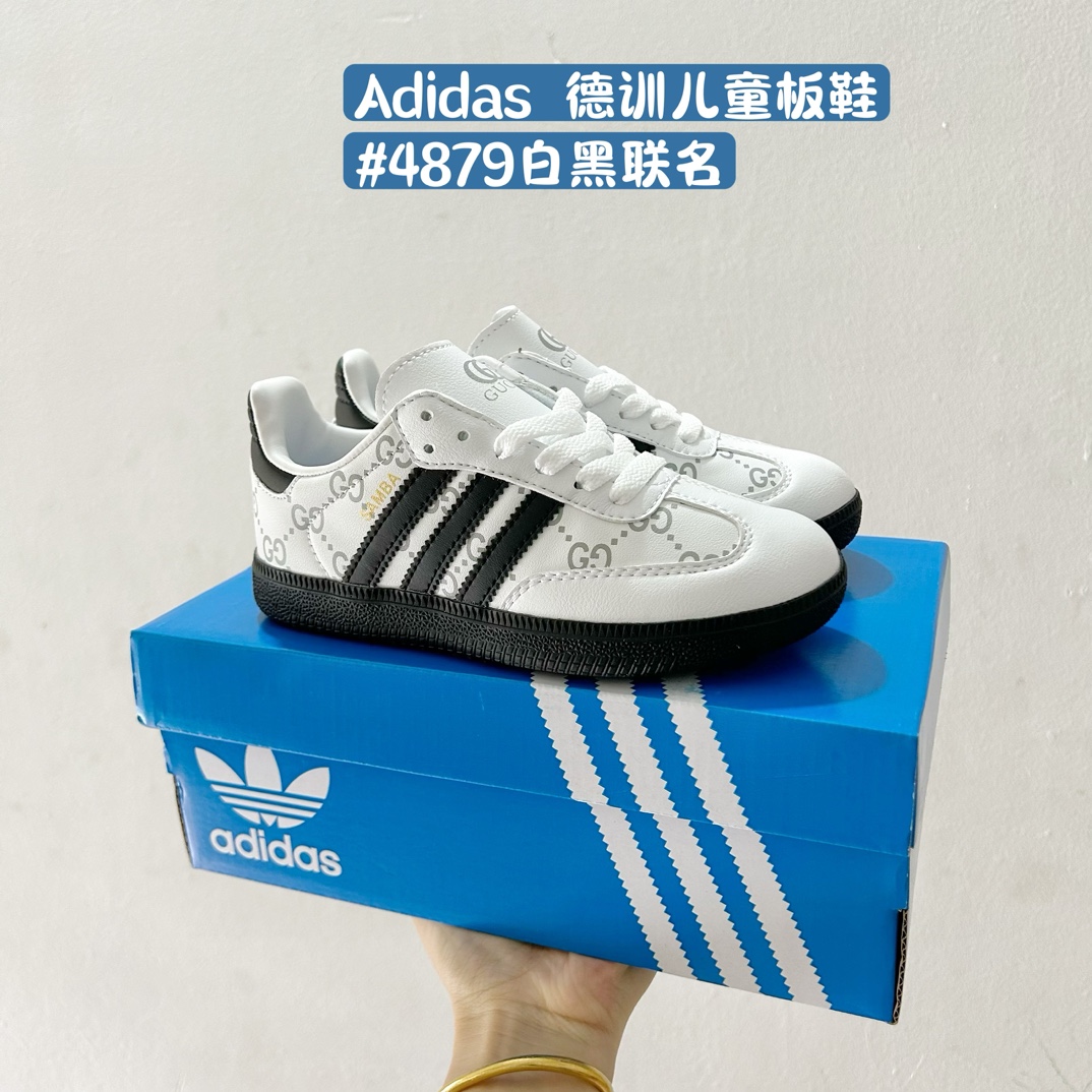 图片[4]-🚦配色合集🔻 🔗Adidas德训儿童板鞋 尺码：24-35码 全网的爆炸款💥 被问疯的儿童德训鞋！！舒适百搭天花板❗️可盐可甜的潮流气息，看上直接打包带走！ 这双鞋请务必收下！时尚等级提升不止一点点！闭眼冲啊～-选品中心