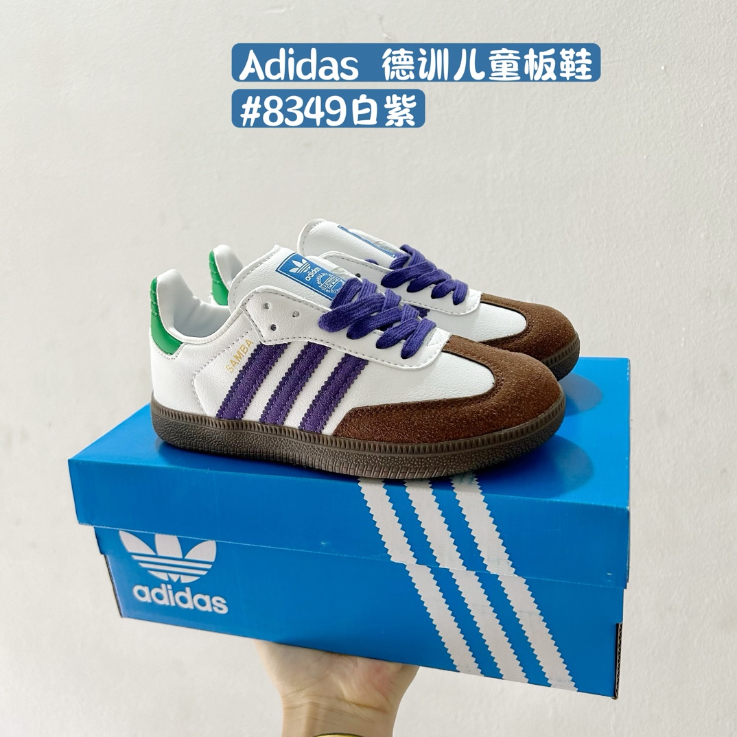 图片[7]-🚦配色合集🔻 🔗Adidas德训儿童板鞋 尺码：24-35码 全网的爆炸款💥 被问疯的儿童德训鞋！！舒适百搭天花板❗️可盐可甜的潮流气息，看上直接打包带走！ 这双鞋请务必收下！时尚等级提升不止一点点！闭眼冲啊～-选品中心