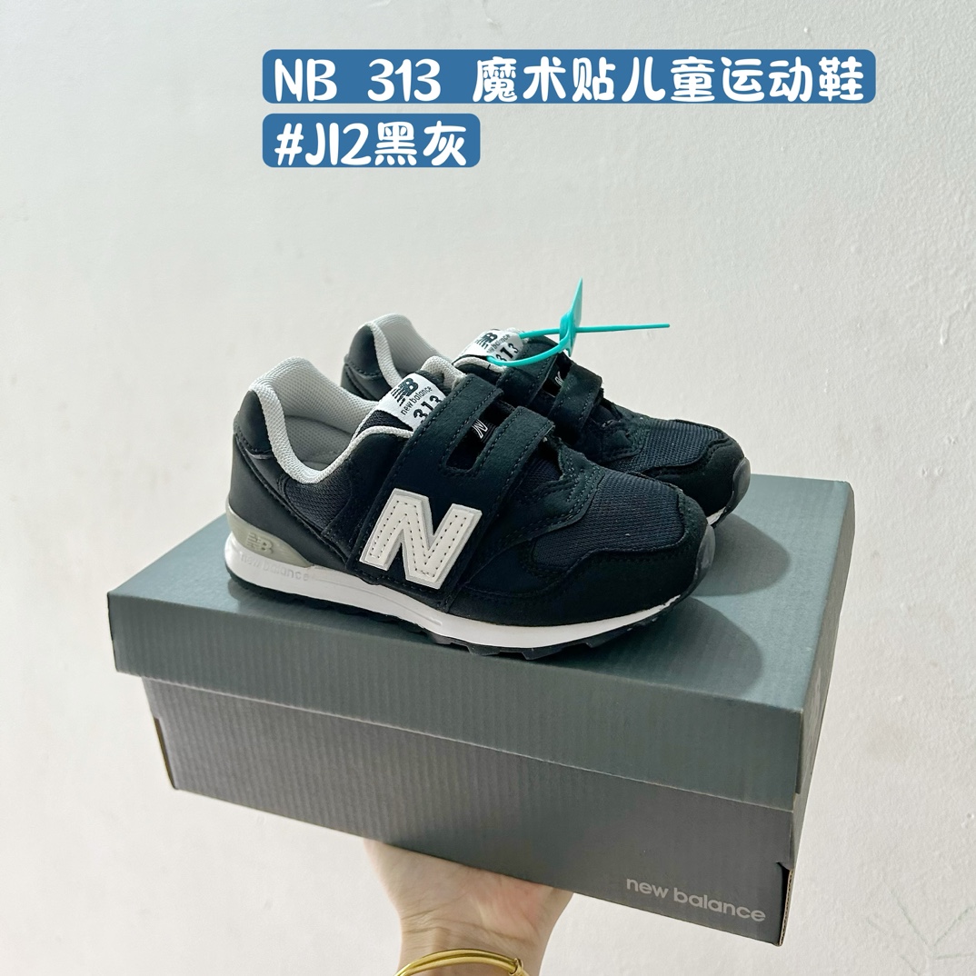 图片[4]-NB313魔术贴儿童运动鞋24-37码 🎉 这款NB313魔术贴儿童运动鞋专为小小探险家设计！柔软舒适的鞋面fabric️，让孩子的小脚丫享受全天候的呵护。-选品中心