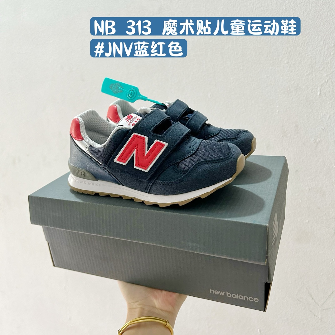 图片[7]-NB313魔术贴儿童运动鞋24-37码 🎉 这款NB313魔术贴儿童运动鞋专为小小探险家设计！柔软舒适的鞋面fabric️，让孩子的小脚丫享受全天候的呵护。-选品中心