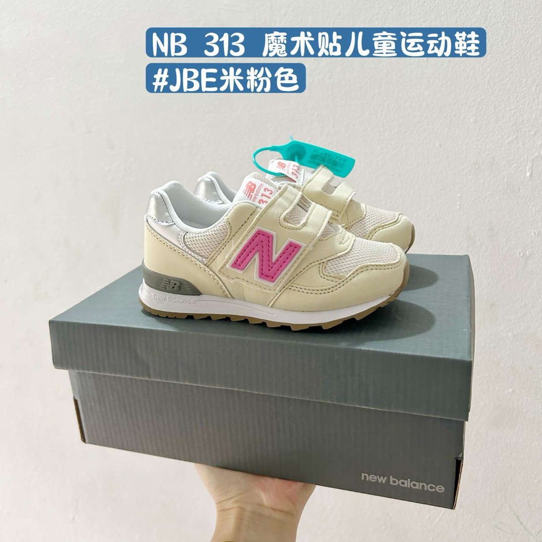 图片[8]-NB313魔术贴儿童运动鞋24-37码 🎉 这款NB313魔术贴儿童运动鞋专为小小探险家设计！柔软舒适的鞋面fabric️，让孩子的小脚丫享受全天候的呵护。-选品中心