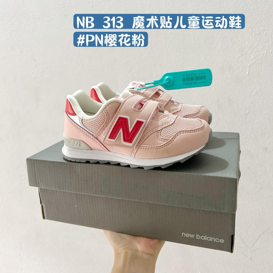 图片[9]-NB313魔术贴儿童运动鞋24-37码 🎉 这款NB313魔术贴儿童运动鞋专为小小探险家设计！柔软舒适的鞋面fabric️，让孩子的小脚丫享受全天候的呵护。-选品中心