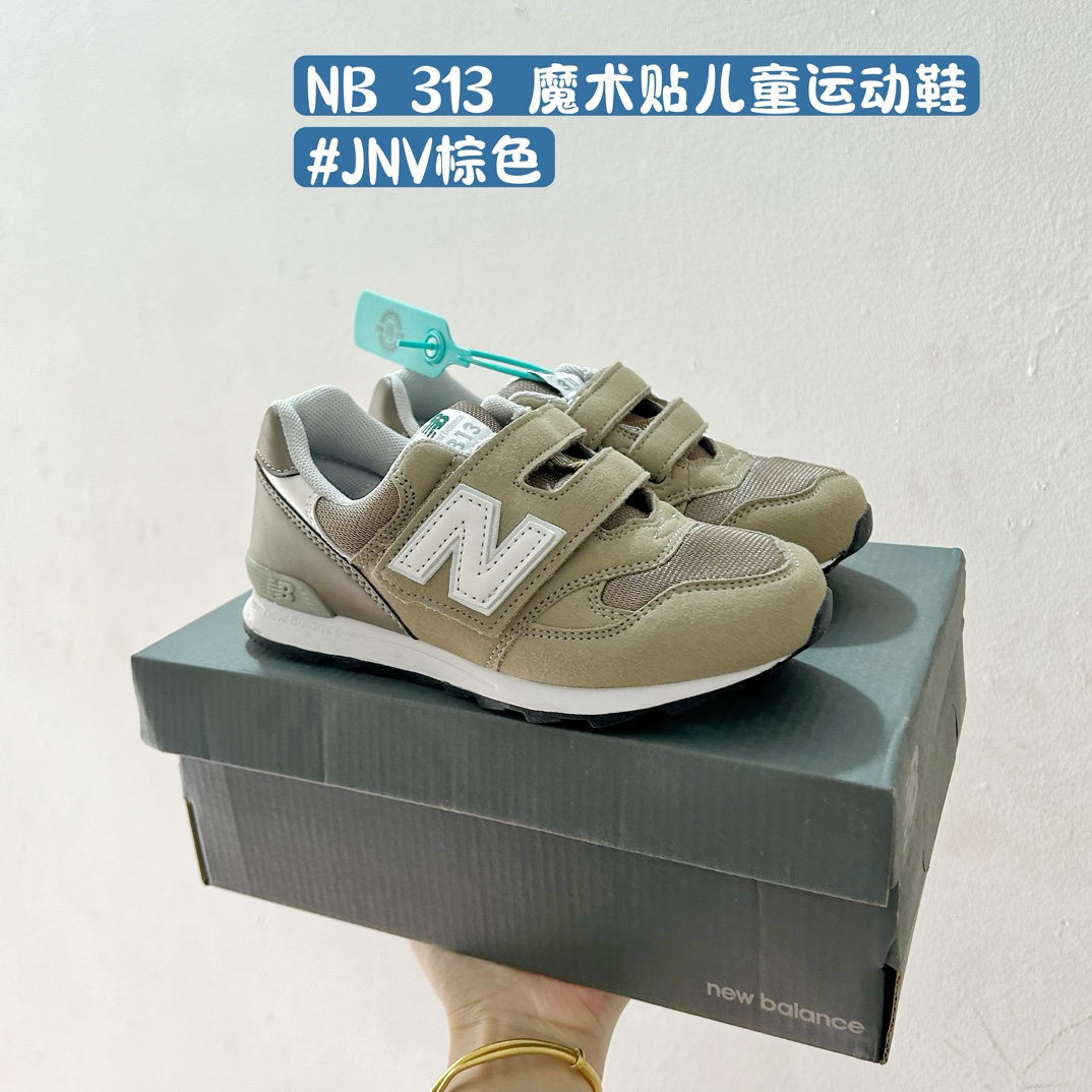 图片[6]-NB313魔术贴儿童运动鞋24-37码 🎉 这款NB313魔术贴儿童运动鞋专为小小探险家设计！柔软舒适的鞋面fabric️，让孩子的小脚丫享受全天候的呵护。-选品中心