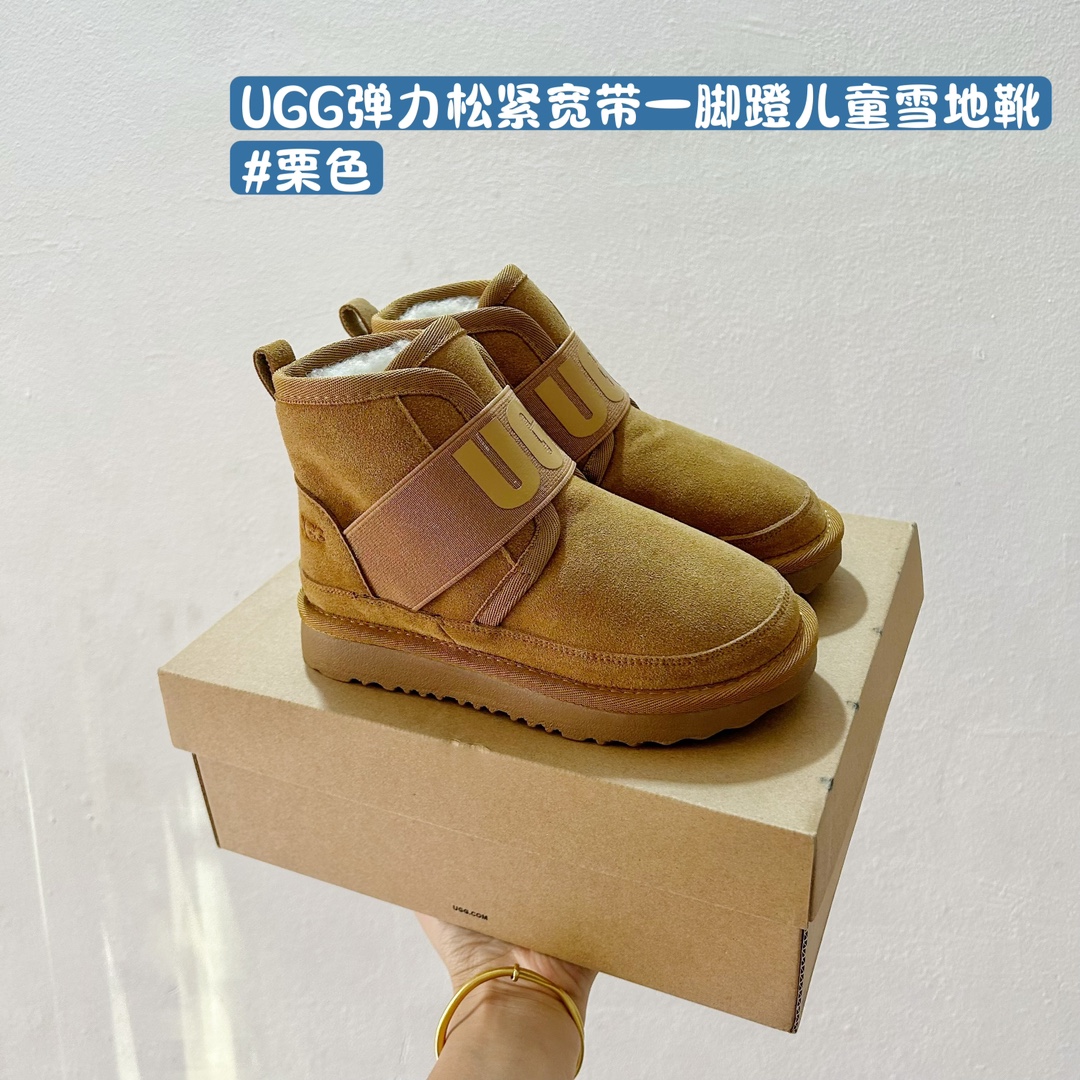 NO:552598,Color collection UGG elastic elastic band one-leg children's snow boots SIZE: 26-35 sizes [A new warm favorite for little ones in winter] UGG children's snow boots that can be easily put in and out of your feet, keeping the cold away from your little feet!  Winter is coming, and it is very important to prepare a pair of comfortable and fashionable shoes for children. This UGG children's snow boots are made of high-quality materials, soft and comfortable inside, and have excellent thermal insulation effect. Its elastic elastic band design allows children to easily put on and take off, and you no longer have to worry about the difficulty of putting on shoes by yourself., snow boots, boots,19860909配色合集  UGG弹力松紧带一脚蹬儿童雪地靴 SIZE:26-35码【冬季小宝贝们的温暖新宠】双脚轻松进出的UGG儿童雪地靴,让寒冷远离小脚丫！冬天来了,给孩子们准备一双既舒适又时尚的鞋子非常重要.这款UGG儿童雪地靴,采用优质材料制成,内里柔软舒适,保暖效果极佳.它的弹力松紧带设计,让孩子可以轻松穿脱,再也不用担心孩子自己穿鞋困难了.,雪地靴,boots,,Children's