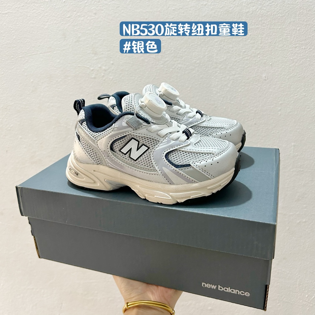 图片[4]-NB530旋转纽扣童鞋💖👟26-37码 NB530童鞋的外观设计既简约又不失时尚感，无论是去公园玩耍还是参加家庭聚会，都是完美的选择。-选品中心