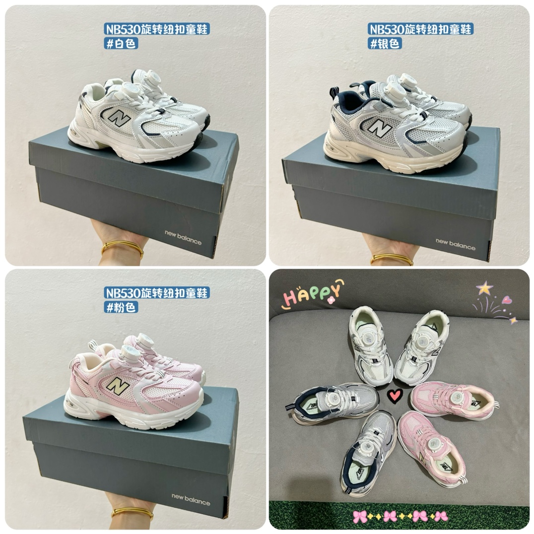 图片[9]-NB530旋转纽扣童鞋💖👟26-37码 NB530童鞋的外观设计既简约又不失时尚感，无论是去公园玩耍还是参加家庭聚会，都是完美的选择。-选品中心