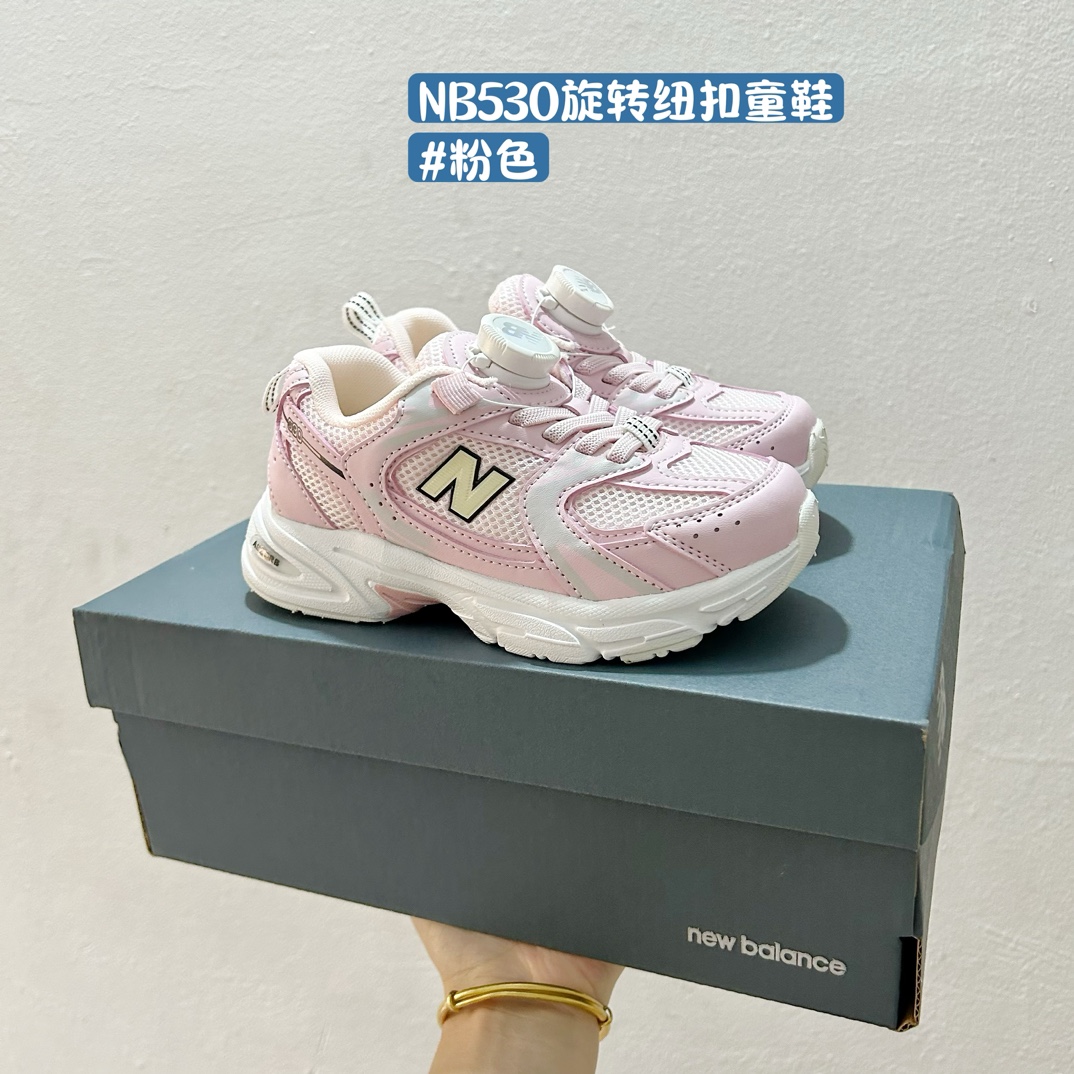图片[6]-NB530旋转纽扣童鞋💖👟26-37码 NB530童鞋的外观设计既简约又不失时尚感，无论是去公园玩耍还是参加家庭聚会，都是完美的选择。-选品中心