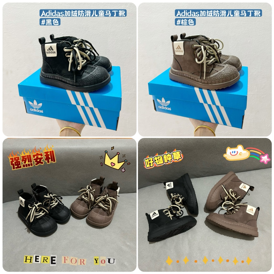 图片[3]-🚦配色合集🔻 🔗 Adidas学院风高邦儿童面包鞋 尺码：26-37码 🌟Adidas作为运动时尚界的领军者，一直以其经典设计和创新理念引领着全球潮流。这款高邦儿童面包鞋，不仅拥有经典的学院风格，而且在舒适度和功能性上也达到了新高度！🎈 🌈鞋面采用柔软舒适的材质，既保暖又透气，让孩子的每一步都自在如风。🍃 👠细节方面，这款鞋子采用简约而不失优雅的设计，经典的三条杠标志，以及鲜艳的颜色搭配，无论是搭配校服还是休闲装都能完美契合。🌈-选品中心