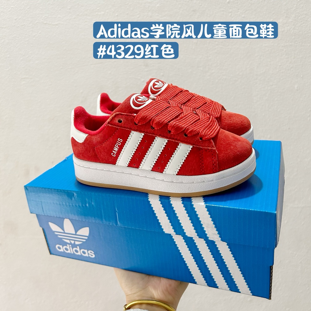 图片[4]-🚦配色合集🔻 🔗 Adidas学院风儿童面包鞋 尺码：28-37码 👟🎓【超萌穿搭让孩子成为街头时尚小潮童！ 👶 🌈 这款鞋子采用了舒适的材料，确保孩子每一步都轻松自在。鞋底的设计既防滑又耐磨，为孩子们提供稳固的支持。而它独特的面包鞋设计，不仅造型可爱，还能激发孩子们的想象力。🎨 🌟 另外，这款鞋子的颜色选择多样，可以轻松搭配各种服装，无论是休闲装还是运动服，都能展现出不同的风采。快来挑选一双你喜欢的颜色，给孩子的脚丫子一个温暖的家吧！🏠-选品中心