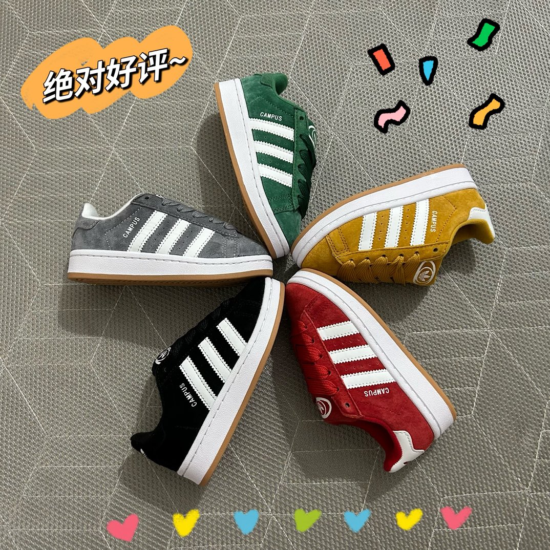 图片[9]-🚦配色合集🔻 🔗 Adidas学院风儿童面包鞋 尺码：28-37码 👟🎓【超萌穿搭让孩子成为街头时尚小潮童！ 👶 🌈 这款鞋子采用了舒适的材料，确保孩子每一步都轻松自在。鞋底的设计既防滑又耐磨，为孩子们提供稳固的支持。而它独特的面包鞋设计，不仅造型可爱，还能激发孩子们的想象力。🎨 🌟 另外，这款鞋子的颜色选择多样，可以轻松搭配各种服装，无论是休闲装还是运动服，都能展现出不同的风采。快来挑选一双你喜欢的颜色，给孩子的脚丫子一个温暖的家吧！🏠-选品中心