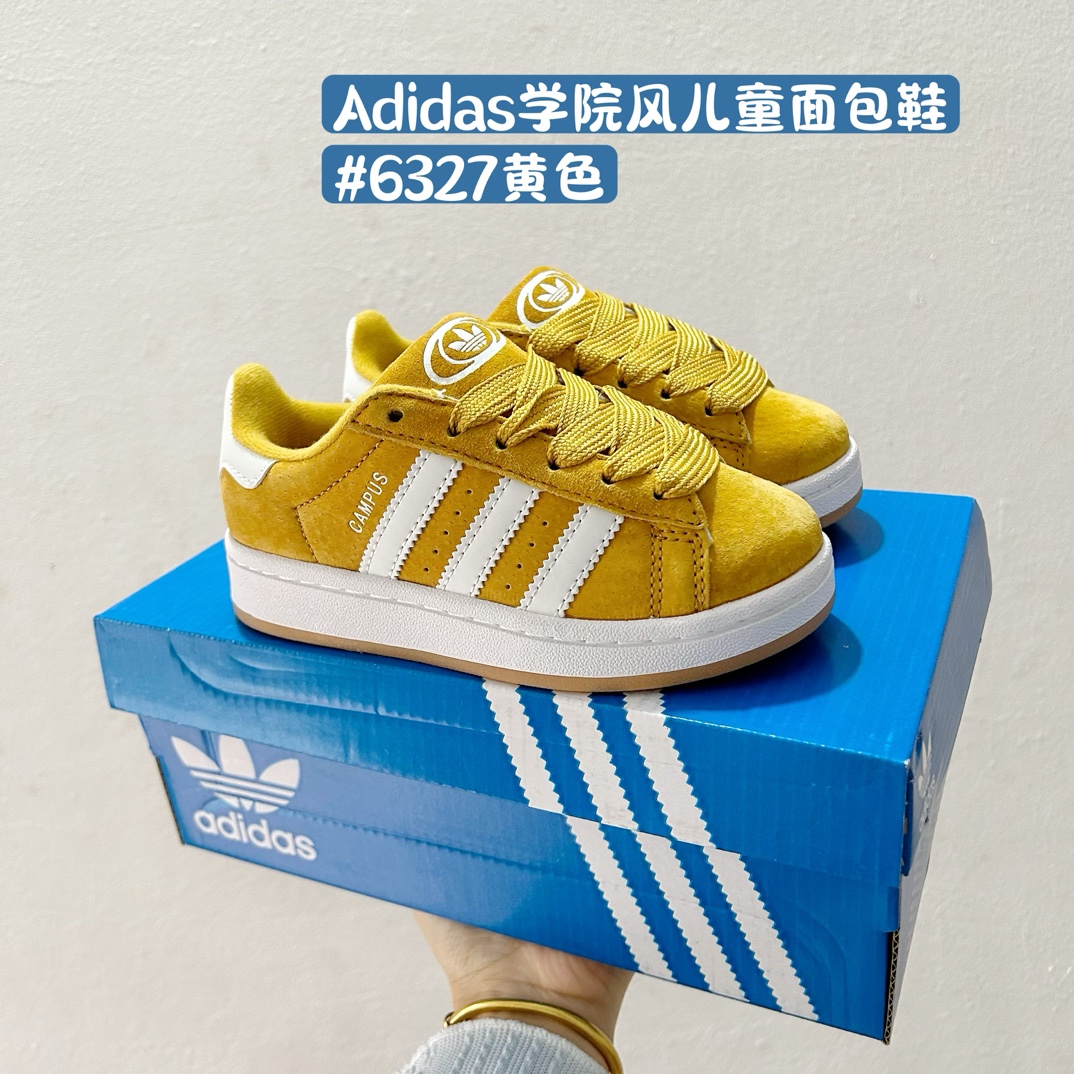 图片[5]-🚦配色合集🔻 🔗 Adidas学院风儿童面包鞋 尺码：28-37码 👟🎓【超萌穿搭让孩子成为街头时尚小潮童！ 👶 🌈 这款鞋子采用了舒适的材料，确保孩子每一步都轻松自在。鞋底的设计既防滑又耐磨，为孩子们提供稳固的支持。而它独特的面包鞋设计，不仅造型可爱，还能激发孩子们的想象力。🎨 🌟 另外，这款鞋子的颜色选择多样，可以轻松搭配各种服装，无论是休闲装还是运动服，都能展现出不同的风采。快来挑选一双你喜欢的颜色，给孩子的脚丫子一个温暖的家吧！🏠-选品中心