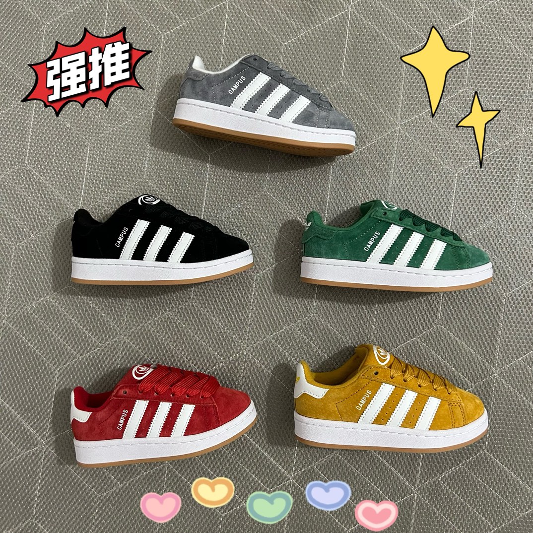 图片[8]-🚦配色合集🔻 🔗 Adidas学院风儿童面包鞋 尺码：28-37码 👟🎓【超萌穿搭让孩子成为街头时尚小潮童！ 👶 🌈 这款鞋子采用了舒适的材料，确保孩子每一步都轻松自在。鞋底的设计既防滑又耐磨，为孩子们提供稳固的支持。而它独特的面包鞋设计，不仅造型可爱，还能激发孩子们的想象力。🎨 🌟 另外，这款鞋子的颜色选择多样，可以轻松搭配各种服装，无论是休闲装还是运动服，都能展现出不同的风采。快来挑选一双你喜欢的颜色，给孩子的脚丫子一个温暖的家吧！🏠-选品中心