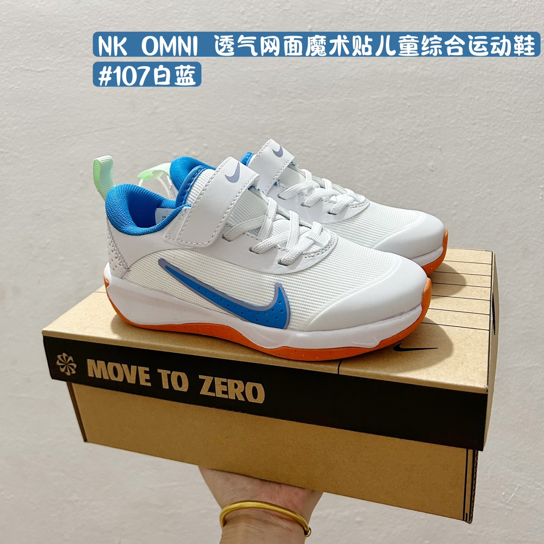 图片[5]-🚦配色合集🔻 🔗Nike OMNI透气魔术贴儿童综合运动鞋 🏃‍♀️👟 尺码：28-37码 孩子们都喜欢快速穿脱鞋子，Nike OMNI 的魔术贴设计正好满足了这一点，它不仅易于调节，而且非常牢固，即使是爱跑跳的小朋友也不用担心鞋子会松开。👧🧒 除了这些优点之外，这双运动鞋的外观也非常吸引人，多种颜色选择，定能满足孩子个性化的喜好。🎨 穿上 Nike OMNI 运动鞋，孩子们就可以放心大胆地去玩耍、探索世界了！🌍-选品中心