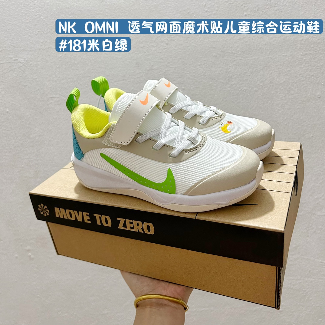 图片[4]-🚦配色合集🔻 🔗Nike OMNI透气魔术贴儿童综合运动鞋 🏃‍♀️👟 尺码：28-37码 孩子们都喜欢快速穿脱鞋子，Nike OMNI 的魔术贴设计正好满足了这一点，它不仅易于调节，而且非常牢固，即使是爱跑跳的小朋友也不用担心鞋子会松开。👧🧒 除了这些优点之外，这双运动鞋的外观也非常吸引人，多种颜色选择，定能满足孩子个性化的喜好。🎨 穿上 Nike OMNI 运动鞋，孩子们就可以放心大胆地去玩耍、探索世界了！🌍-选品中心