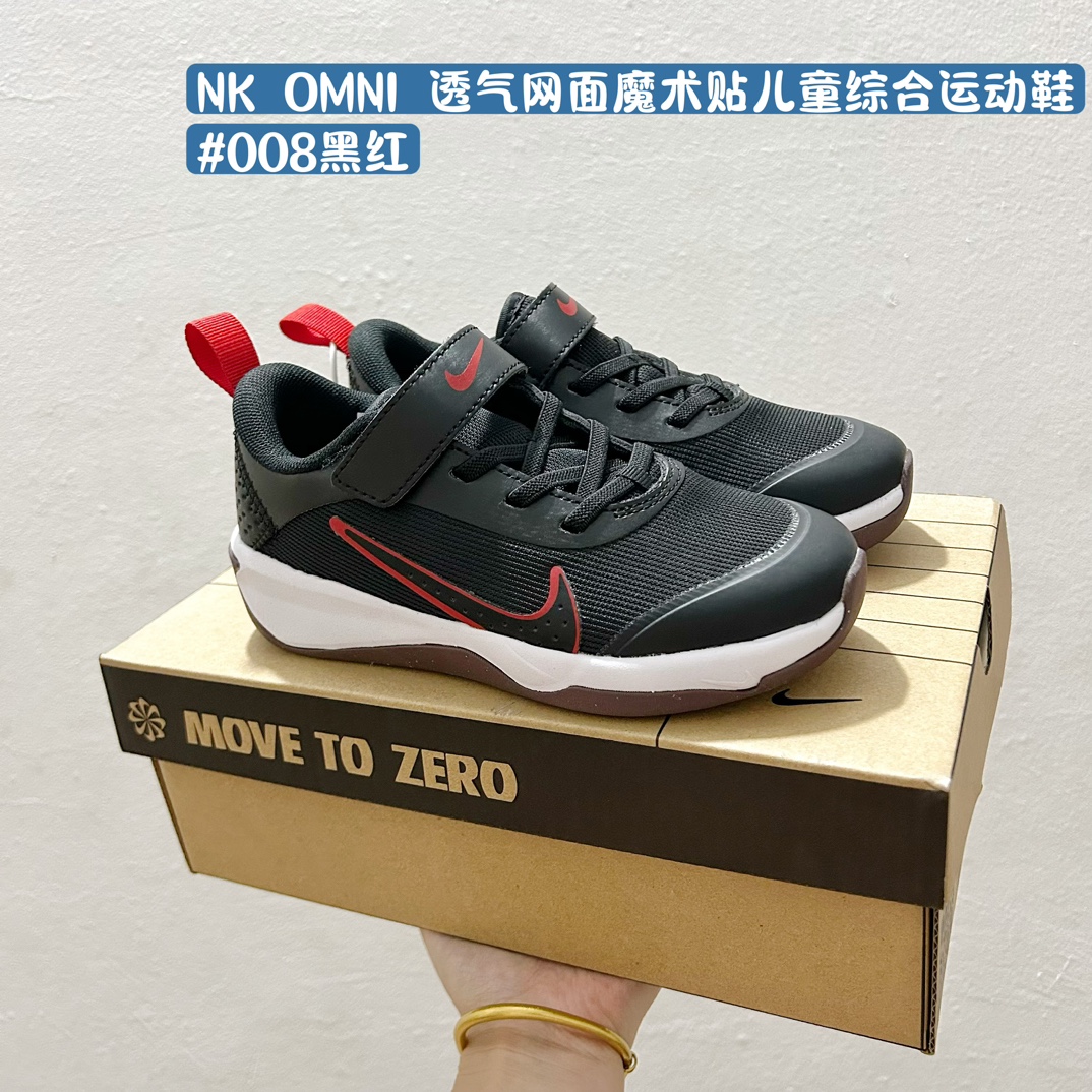 图片[6]-🚦配色合集🔻 🔗Nike OMNI透气魔术贴儿童综合运动鞋 🏃‍♀️👟 尺码：28-37码 孩子们都喜欢快速穿脱鞋子，Nike OMNI 的魔术贴设计正好满足了这一点，它不仅易于调节，而且非常牢固，即使是爱跑跳的小朋友也不用担心鞋子会松开。👧🧒 除了这些优点之外，这双运动鞋的外观也非常吸引人，多种颜色选择，定能满足孩子个性化的喜好。🎨 穿上 Nike OMNI 运动鞋，孩子们就可以放心大胆地去玩耍、探索世界了！🌍-选品中心