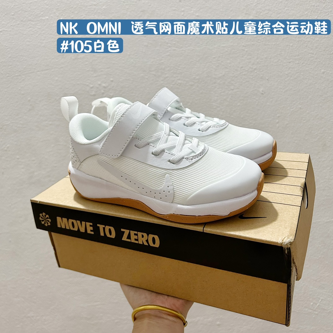 图片[2]-🚦配色合集🔻 🔗Nike OMNI透气魔术贴儿童综合运动鞋 🏃‍♀️👟 尺码：28-37码 孩子们都喜欢快速穿脱鞋子，Nike OMNI 的魔术贴设计正好满足了这一点，它不仅易于调节，而且非常牢固，即使是爱跑跳的小朋友也不用担心鞋子会松开。👧🧒 除了这些优点之外，这双运动鞋的外观也非常吸引人，多种颜色选择，定能满足孩子个性化的喜好。🎨 穿上 Nike OMNI 运动鞋，孩子们就可以放心大胆地去玩耍、探索世界了！🌍-选品中心
