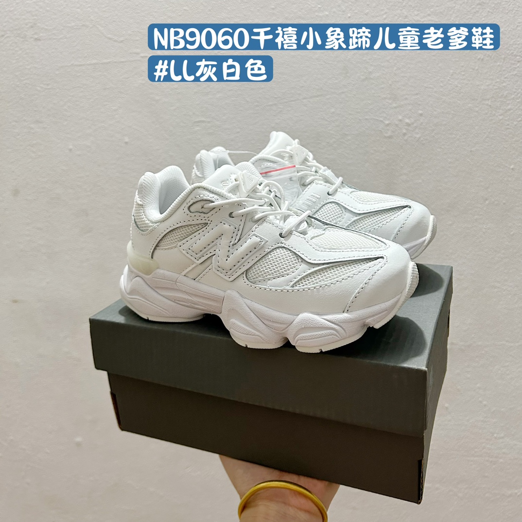 图片[3]-🚦配色合集🔻 🔗NB9060千禧小象蹄儿童老爹鞋 🛍️ 尺码：24-36码 🌈 这款NB9060千禧小象蹄儿童老爹鞋，是孩子们脚下的时尚新宠！🎈每一个细节都透露着设计者的用心与童趣，无论是户外活动还是日常穿搭，都能成为小朋友们的最爱。🌟 👣 小象蹄的设计不仅可爱独特，还能够提供额外的抓地力，让孩子们在奔跑玩耍时更加安全稳固。🎈不论是草地还是石子路，这款鞋子都是孩子们探索世界的最佳伙伴。🌟 🎉 它拥有多种颜色选择，总有一款能吸引您孩子的目光🌞-选品中心