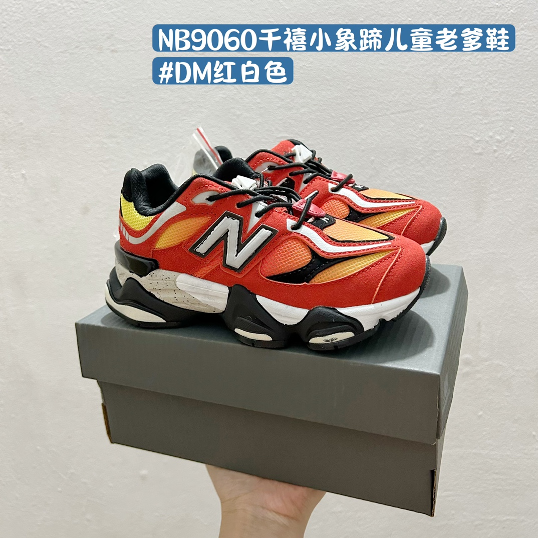 图片[7]-🚦配色合集🔻 🔗NB9060千禧小象蹄儿童老爹鞋 🛍️ 尺码：24-36码 🌈 这款NB9060千禧小象蹄儿童老爹鞋，是孩子们脚下的时尚新宠！🎈每一个细节都透露着设计者的用心与童趣，无论是户外活动还是日常穿搭，都能成为小朋友们的最爱。🌟 👣 小象蹄的设计不仅可爱独特，还能够提供额外的抓地力，让孩子们在奔跑玩耍时更加安全稳固。🎈不论是草地还是石子路，这款鞋子都是孩子们探索世界的最佳伙伴。🌟 🎉 它拥有多种颜色选择，总有一款能吸引您孩子的目光🌞-选品中心