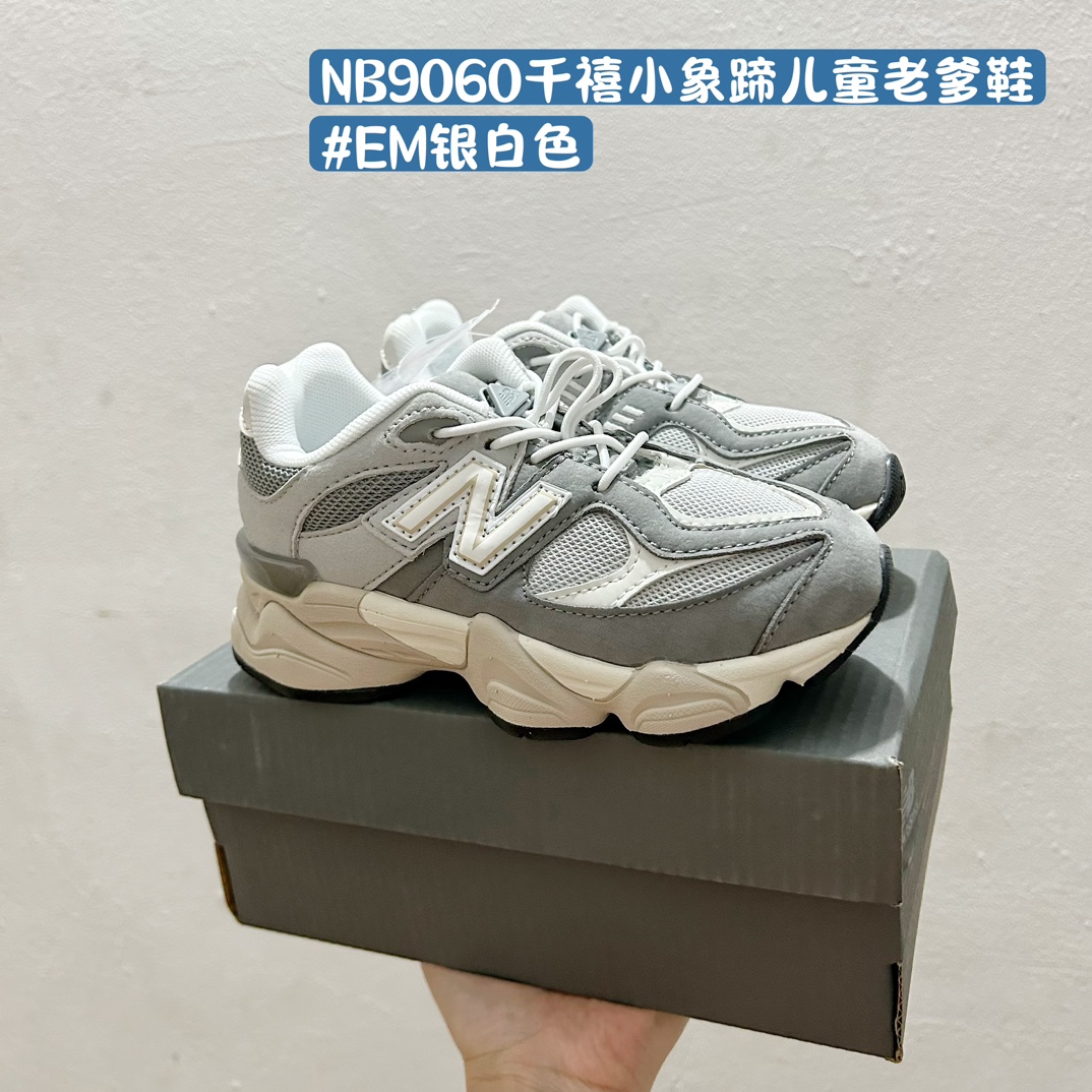 🚦配色合集🔻 🔗NB9060千禧小象蹄儿童老爹鞋 🛍️ 尺码：24-36码 🌈 这款NB9060千禧小象蹄儿童老爹鞋，是孩子们脚下的时尚新宠！🎈每一个细节都透露着设计者的用心与童趣，无论是户外活动还是日常穿搭，都能成为小朋友们的最爱。🌟 👣 小象蹄的设计不仅可爱独特，还能够提供额外的抓地力，让孩子们在奔跑玩耍时更加安全稳固。🎈不论是草地还是石子路，这款鞋子都是孩子们探索世界的最佳伙伴。🌟 🎉 它拥有多种颜色选择，总有一款能吸引您孩子的目光🌞-选品中心