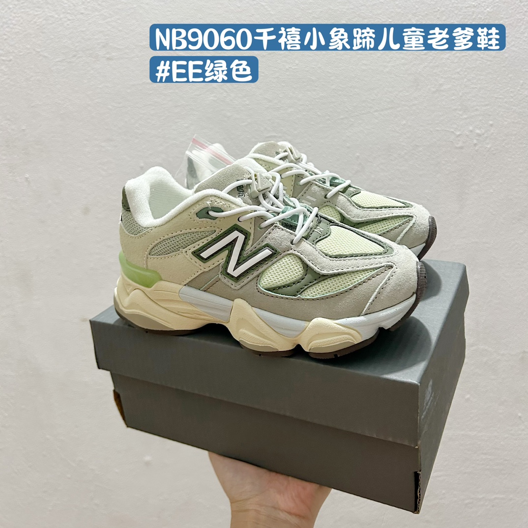 图片[4]-🚦配色合集🔻 🔗NB9060千禧小象蹄儿童老爹鞋 🛍️ 尺码：24-36码 🌈 这款NB9060千禧小象蹄儿童老爹鞋，是孩子们脚下的时尚新宠！🎈每一个细节都透露着设计者的用心与童趣，无论是户外活动还是日常穿搭，都能成为小朋友们的最爱。🌟 👣 小象蹄的设计不仅可爱独特，还能够提供额外的抓地力，让孩子们在奔跑玩耍时更加安全稳固。🎈不论是草地还是石子路，这款鞋子都是孩子们探索世界的最佳伙伴。🌟 🎉 它拥有多种颜色选择，总有一款能吸引您孩子的目光🌞-选品中心