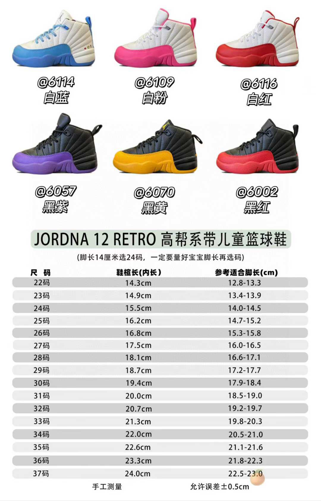 图片[9]-原图直出🌟 采用优质牛皮材质，质感🈵🈵鞋面放射性缝制工艺😻穿起来超显腿长，无论怎么搭配都时尚感爆棚💥潮童必买鞋款-选品中心