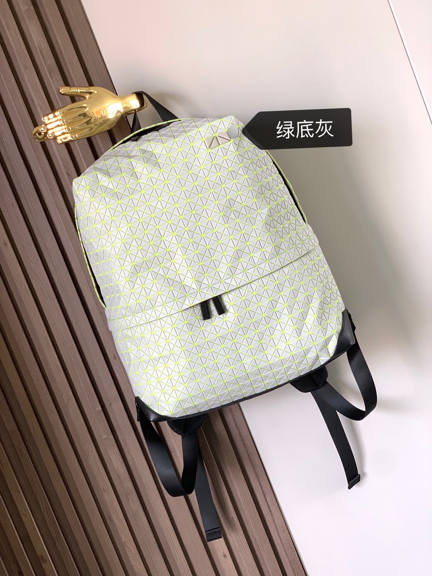 Issey Miyake Product _dEbqfAjw0BLOBAU-0JgsMn9I40_JJ3uJMiQIb-A
