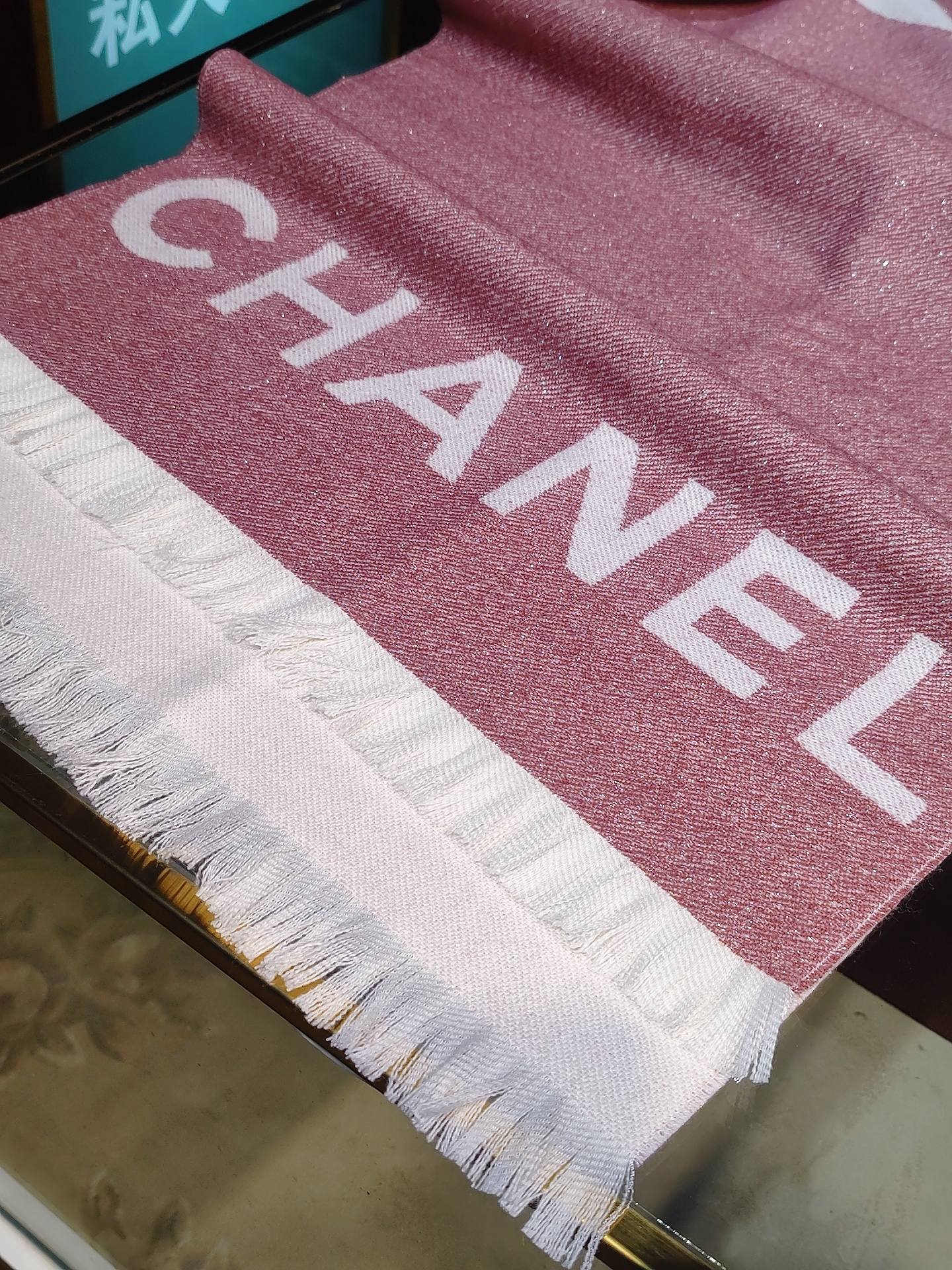 💃🏻💃🏻美翻了💖💖[流泪]【大双C LOGO披肩】御用殿堂级极品小香‼️新款专柜在售 上身才会知道她的美