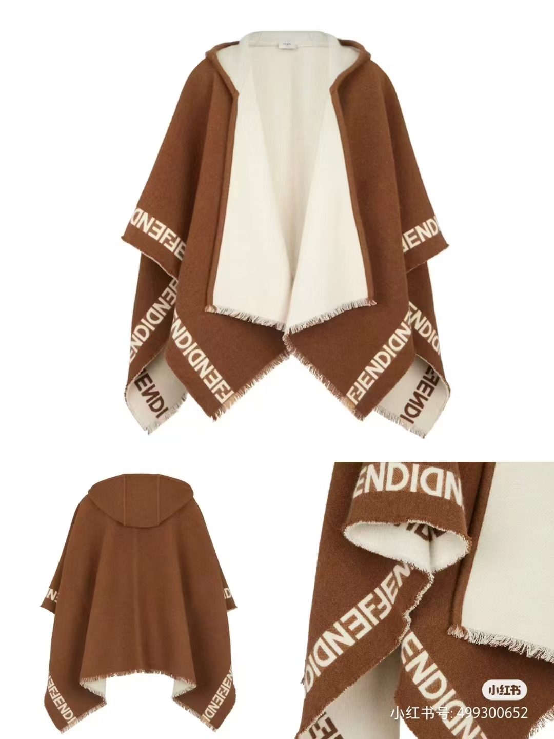 ，芬迪Fendi连帽斗篷，大极品，正儿八经的好东西，时下刮起了FF风~~据说很多人去专柜只要是FF都全系