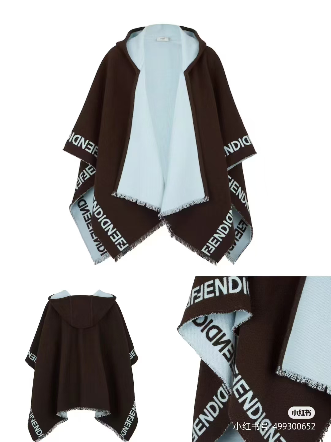 芬迪Fendi连帽斗篷，大极品，正儿八经的好东西，时下刮起了FF风~~据说很多人去专柜只要是FF都全系列