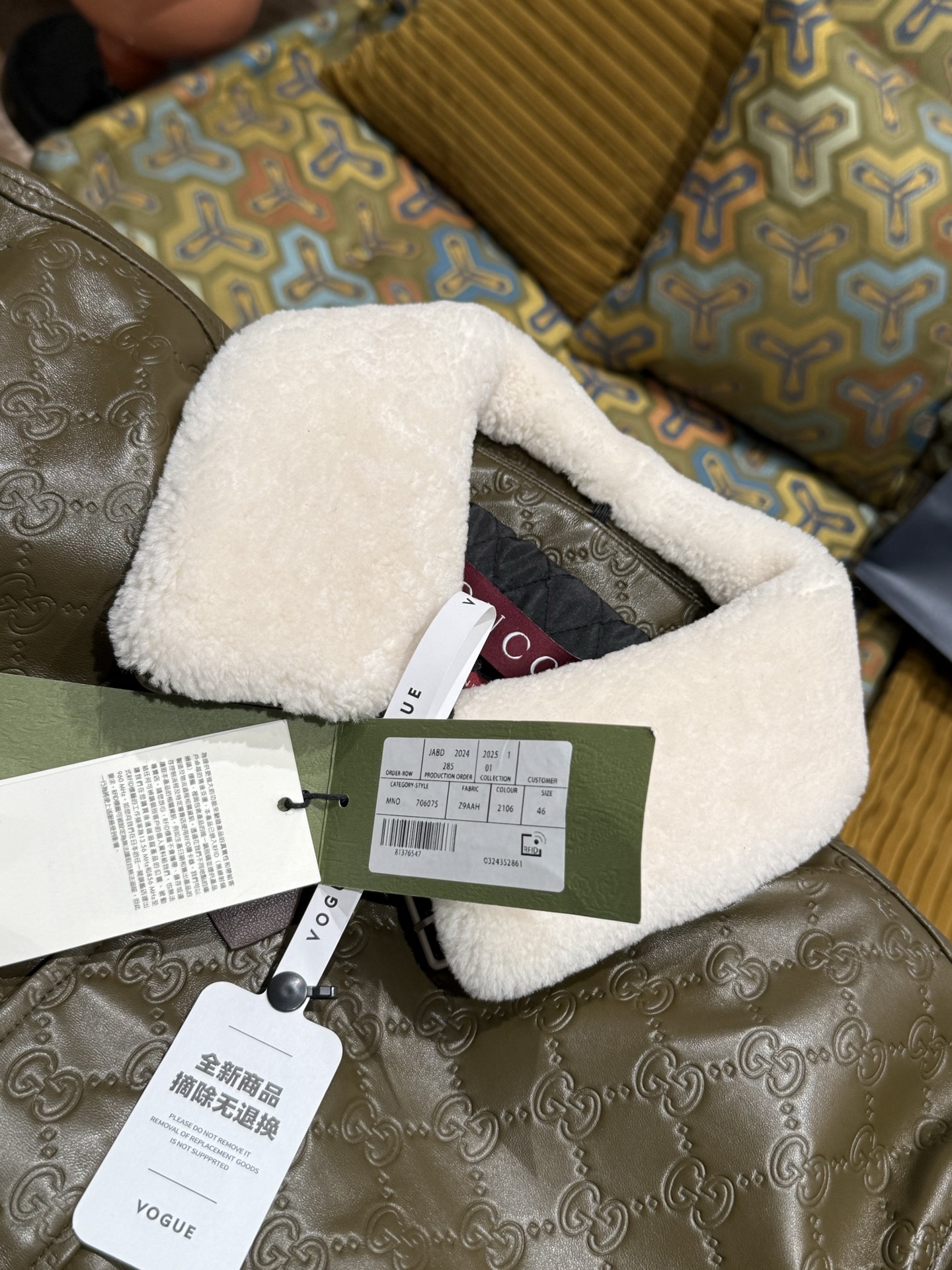 Gucci men GUCCI embossed sheepskin leather jacket — photo 3