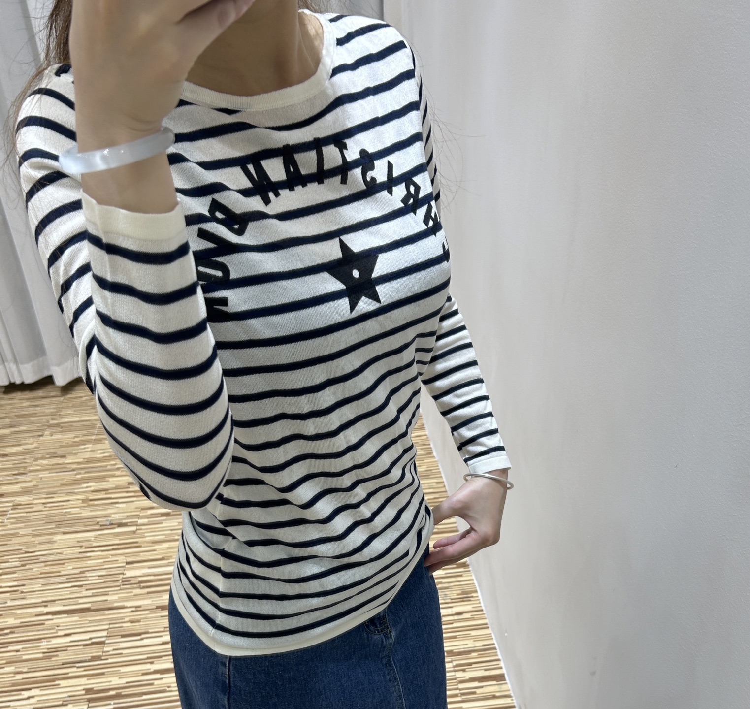 Dior Women's Striped Knit Top with Star and Logo Print - Summer Collection 1 i1746762371513 4415 0 0
