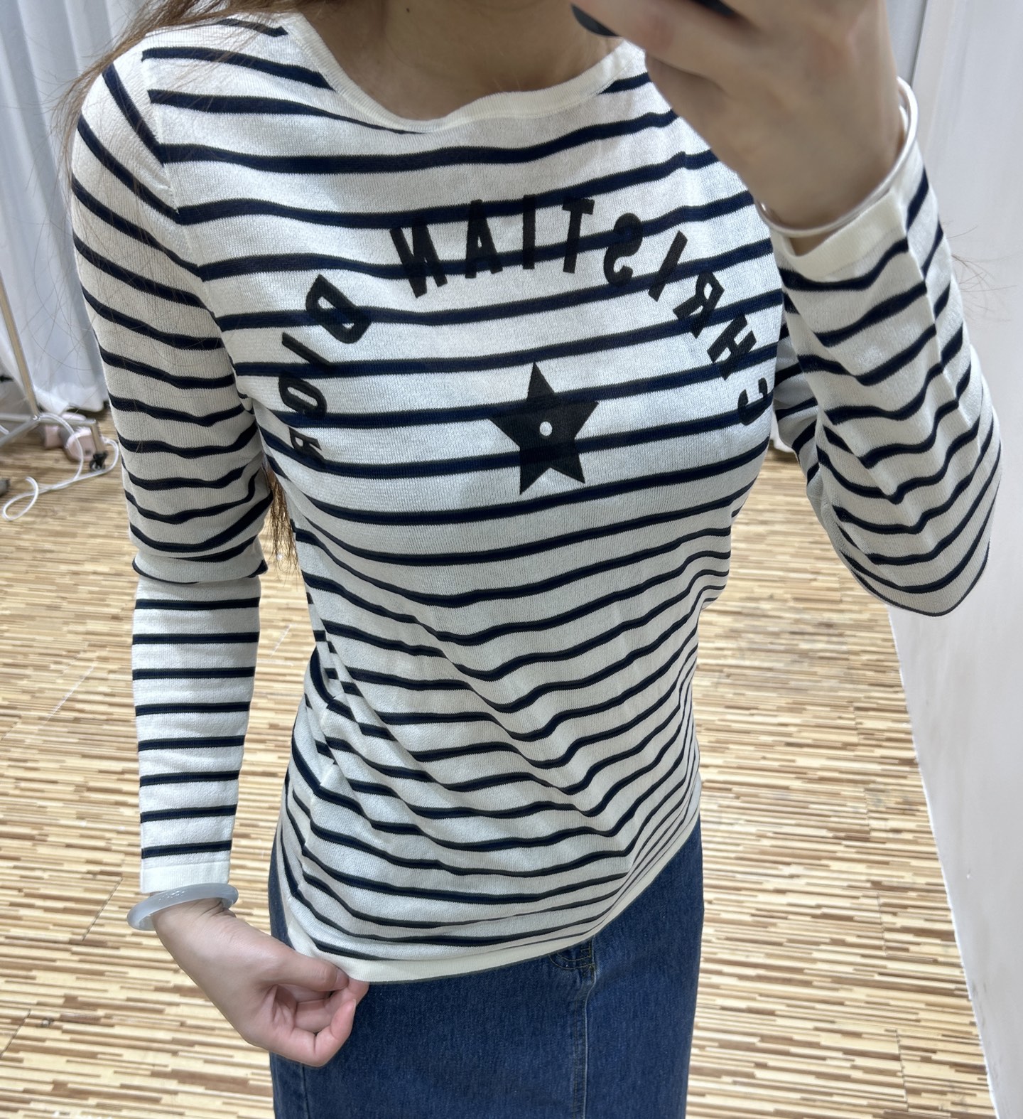 Dior Women's Striped Knit Top with Star and Logo Print - Summer Collection 3 i1746762371548 8528 0 2