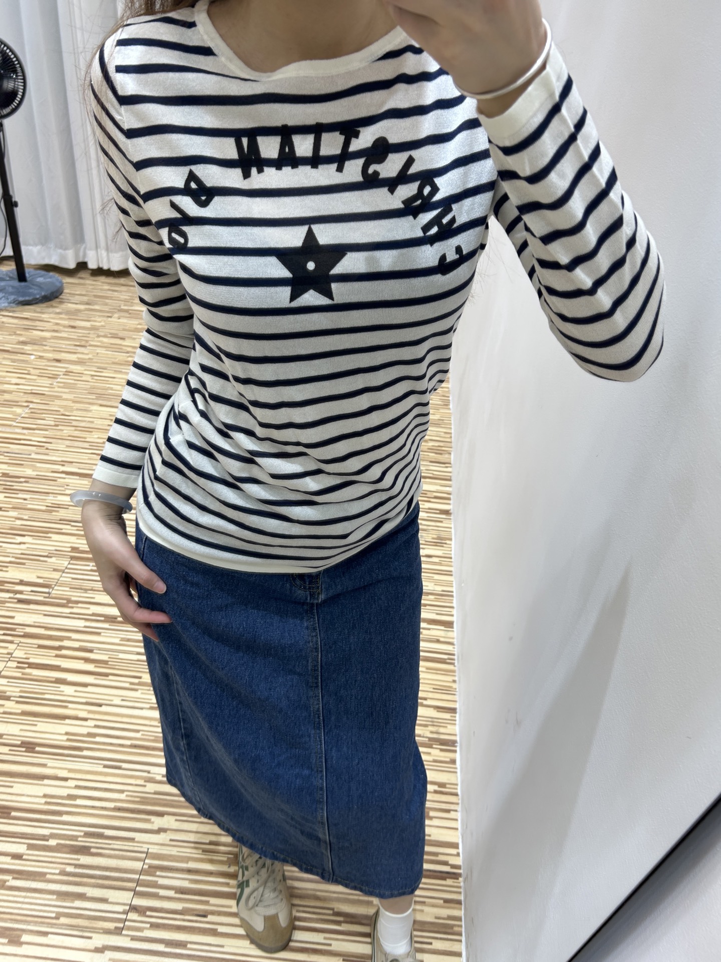 Dior Women's Striped Knit Top with Star and Logo Print - Summer Collection 2 i1746762371583 6181 0 1
