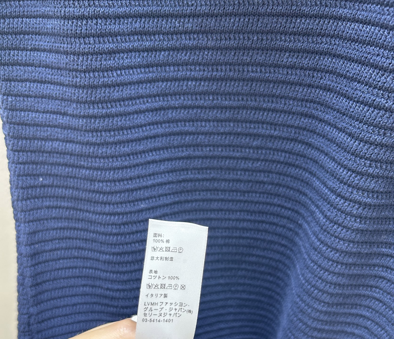 Celine 凯旋门花边针织吊带背心裙，下摆口袋，修身显瘦设计，百搭洋气，轻松穿出时尚感 
码数：SML
