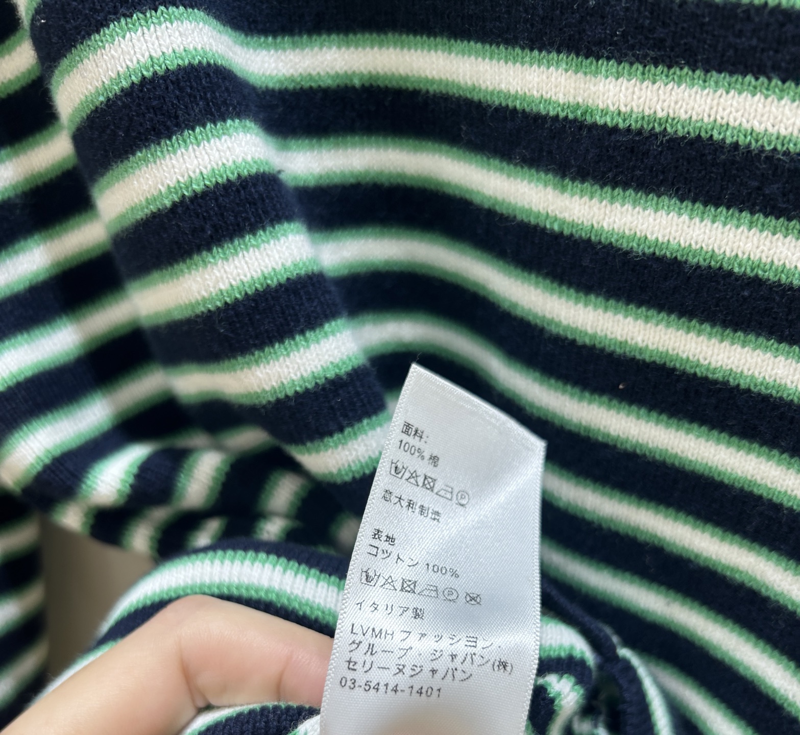 “Autumn Women’s Suit: Celine’s Chord-Striped Knitting Suit with Long-Sleeve Design” - 图片 9