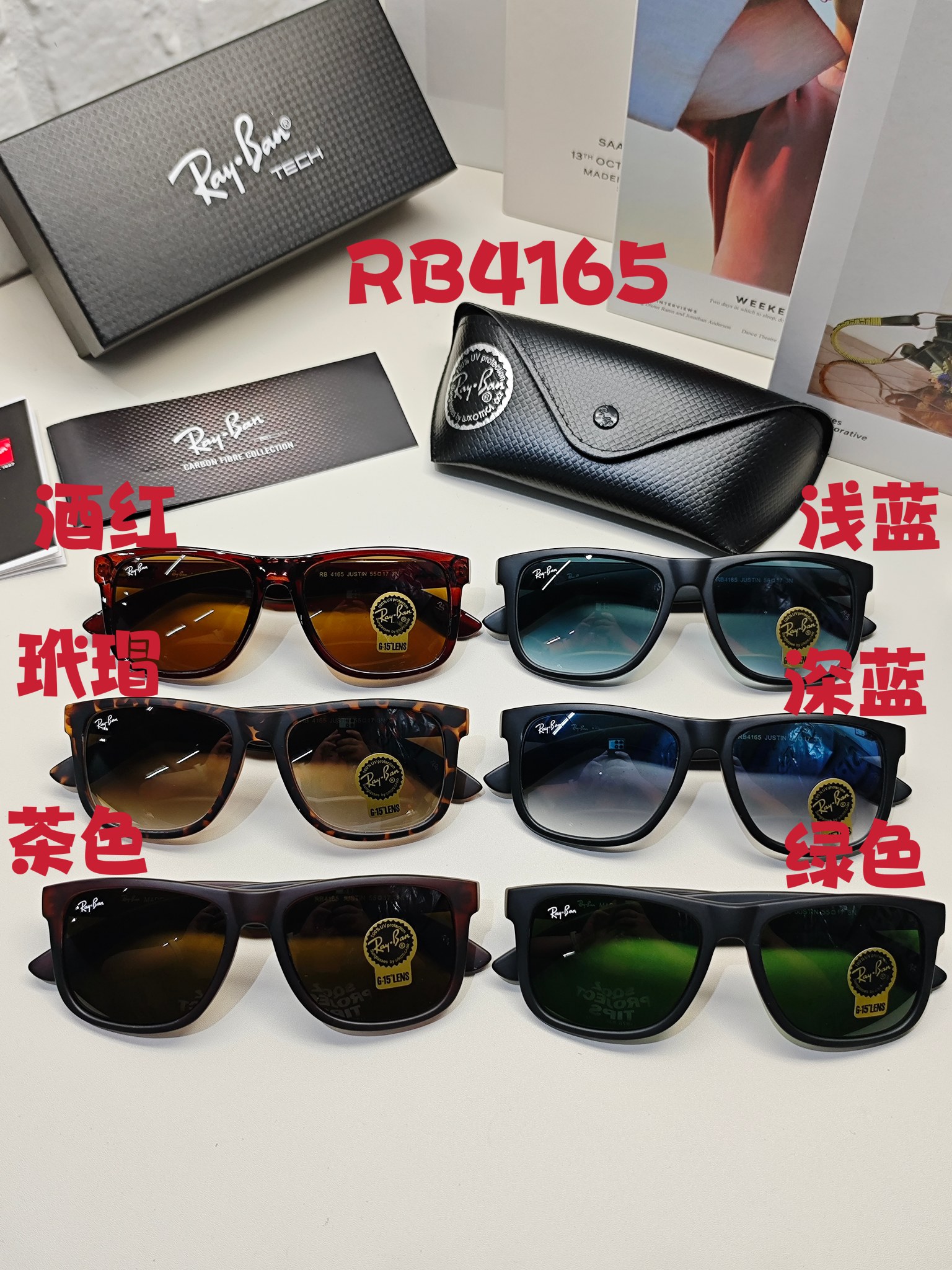 RAYBAN雷朋经典太阳镜夏日限定色彩男女通用款ModelRB4165Size55-173N