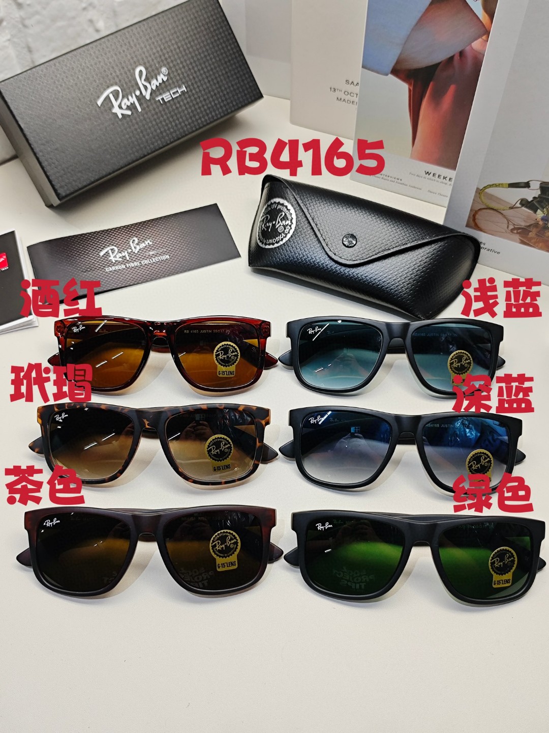 RAYBAN雷朋高品质经典太阳镜夏日限定色彩男女通用款ModelRB4165Size55-173N